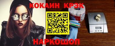 ПСИЛОЦИБИНОВЫЕ ГРИБЫ Кандалакша
