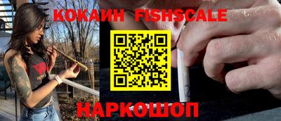ПСИЛОЦИБИНОВЫЕ ГРИБЫ Кандалакша