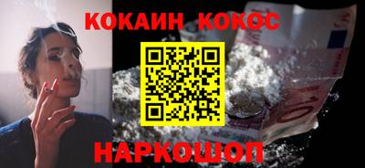 круглые Камышлов