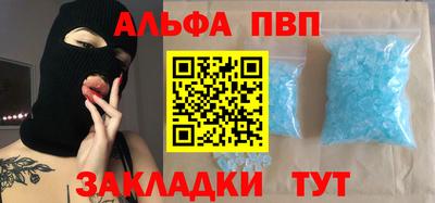 круглые Камышлов