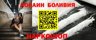 круглые Камышлов