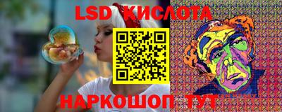 ПСИЛОЦИБИНОВЫЕ ГРИБЫ Кандалакша