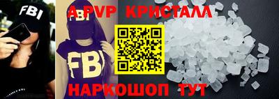 круглые Камышлов