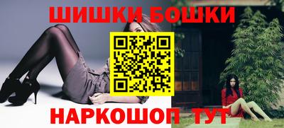 круглые Камышлов