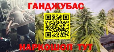 ПСИЛОЦИБИНОВЫЕ ГРИБЫ Кандалакша