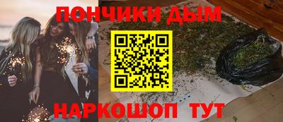 ПСИЛОЦИБИНОВЫЕ ГРИБЫ Кандалакша