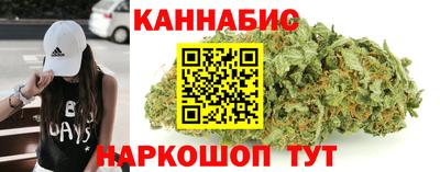 ПСИЛОЦИБИНОВЫЕ ГРИБЫ Кандалакша