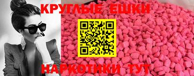 ПСИЛОЦИБИНОВЫЕ ГРИБЫ Кандалакша