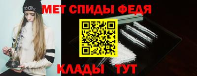 ПСИЛОЦИБИНОВЫЕ ГРИБЫ Кандалакша