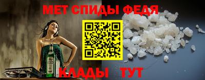 круглые Камышлов