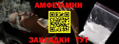 ПСИЛОЦИБИНОВЫЕ ГРИБЫ Кандалакша