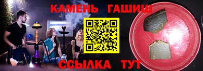 ПСИЛОЦИБИНОВЫЕ ГРИБЫ Кандалакша