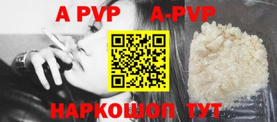 ПСИЛОЦИБИНОВЫЕ ГРИБЫ Кандалакша
