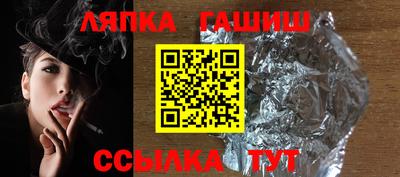 круглые Камышлов