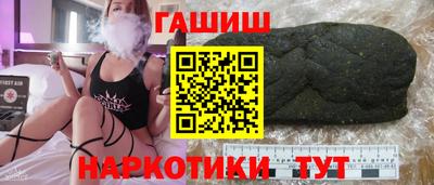 ПСИЛОЦИБИНОВЫЕ ГРИБЫ Кандалакша