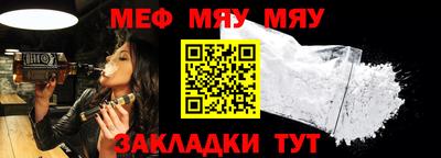 круглые Камышлов