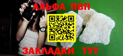 ПСИЛОЦИБИНОВЫЕ ГРИБЫ Кандалакша